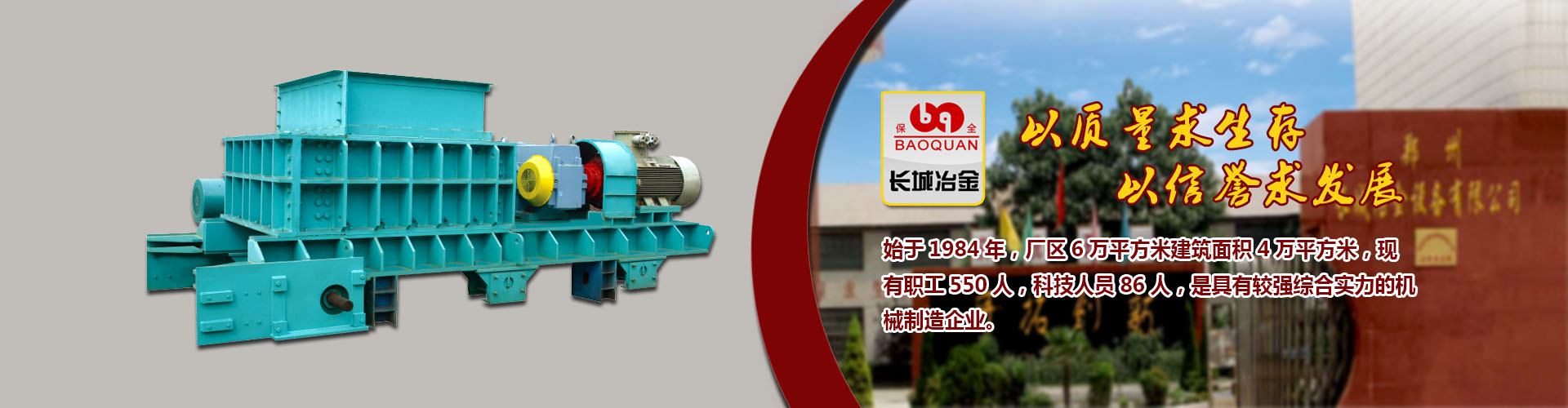 彩神VI在线官网登录注册网